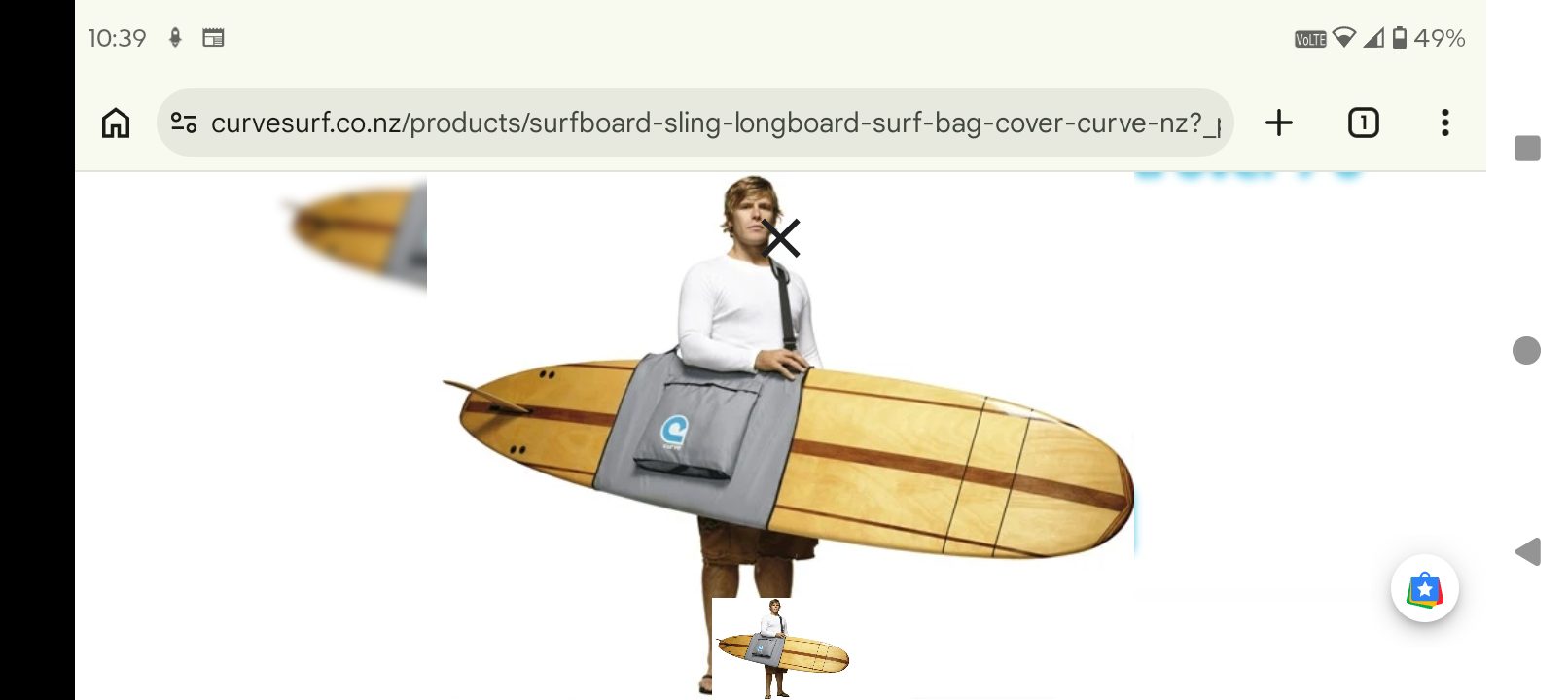 Sling carrier bag Curve